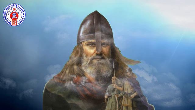 Русская Один, автор композиции, С.И. Ерёмин смотреть онлайн