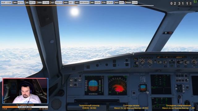 Microsoft Flight Simulator 2020 | Гренландия - Квебек | Air Canada A320 | Кругосветка Часть 5 смотреть онлайн