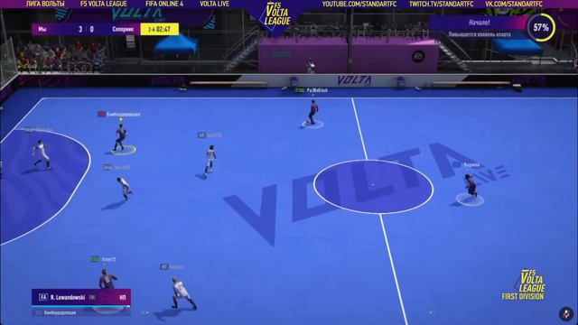 F5VL - FirstDivision: "Galaktikos - SJ team", 5 игровая неделя, fifaonline4, volta, фифа онлайн 4 смотреть онлайн