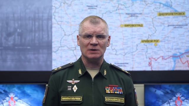 Сводка Министерства обороны Российской Федерации от 19.01.23 смотреть онлайн