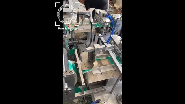 Оборудование для для производства круглых коробок смотреть онлайн