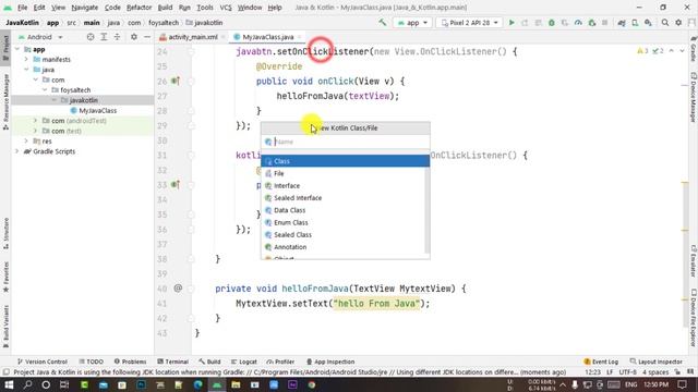 Java & Kotlin Mixing in a Single Project | Android Studio Bangla Tutorial смотреть онлайн