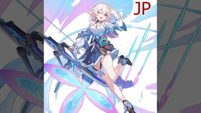 VOICE LEAK JP CHARACTER MARCH 7th [Honkai: Star Rail] смотреть онлайн