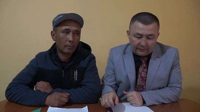 Interview for pasture lands-33 смотреть онлайн