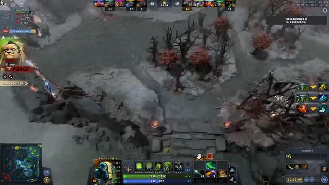 DotA 2 / рейтинг/ саппорт 4 - 5 / музончик на фончик / это жестко 4.20V / дота 2 стрим смотреть онлайн