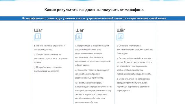 Жизнь=предназначение  #натальнаяастрология #джйотиш #натальнаякарта