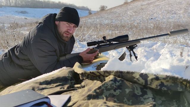 Тест планки AUDERE с уклоном в 30 MOA.