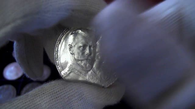 Рубль 1913 год (300 лет дому Романовых) смотреть онлайн