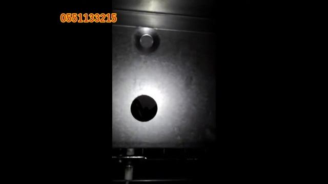 Reparation Chaudiere Sime Brava One