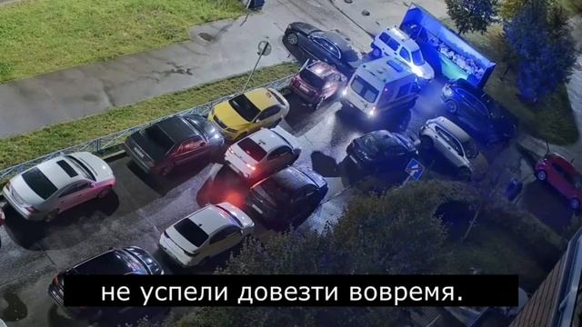 ? Посвящается всем тем, кто кое-как бросает свои автомобили в Дрожжино! #Дрожжино #БутовоПарк2 смотреть онлайн