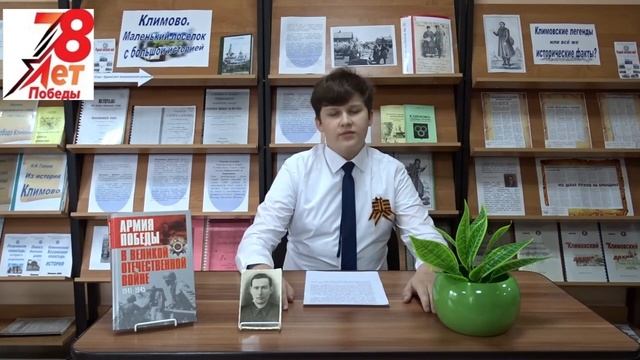 Всеволод Руденко смотреть онлайн