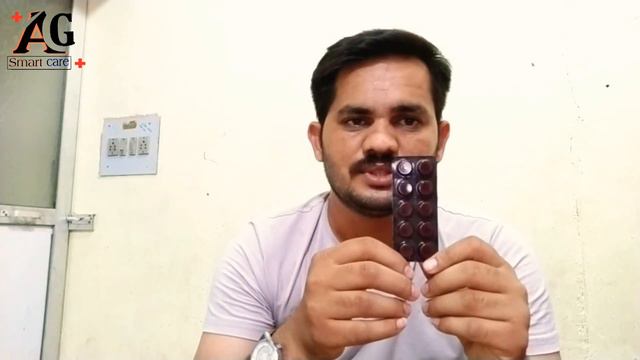 nicip plus tablet use dosage review benefits in hindi||nicip plus tablet смотреть онлайн