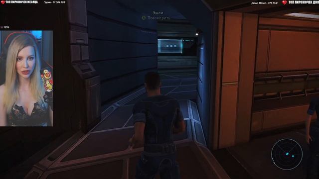 MASS EFFECT LEGENDARY EDITION Прохождение на Русском | Масс Эффект Ремастер смотреть онлайн