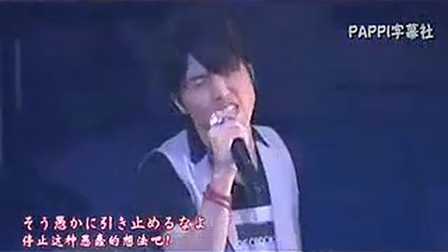 入野自由　NO SELF-CONTROL смотреть онлайн