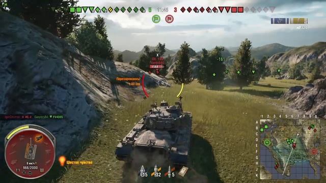 WoT MERCENARIES PS4 Самая сложная Ст смотреть онлайн