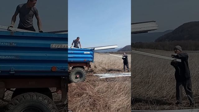 Мы в движении.