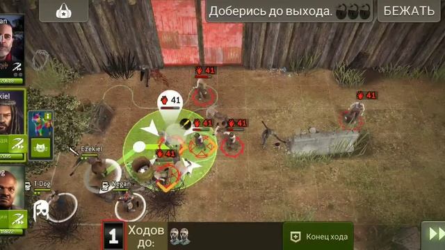 42.5 Главные ворота, 4* пропуск смотреть онлайн