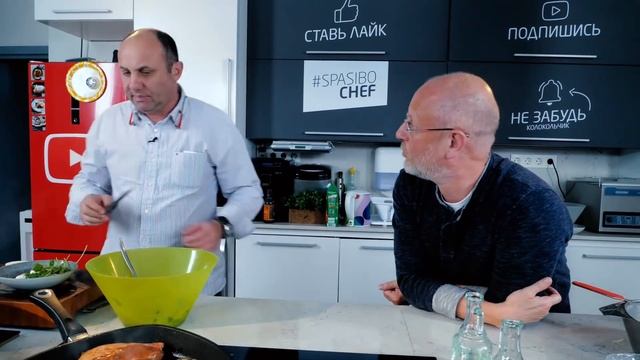 НАСТОЯЩЕЕ МЯСО: альтернативный СТЕЙК - рецепт шеф повара Ильи Лазерсона и Дмитрия ГОБЛИНА Пучкова смотреть онлайн