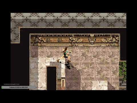 Tomb Raider: The Prophecy | GBA | Emulator VisualBoyAdvance-M | #2 смотреть онлайн