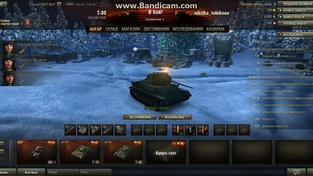 вводное видео. (простите за шум на заднем фоне. надеюсь больше такого не будет) смотреть онлайн