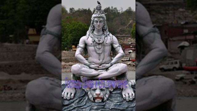 (25)Шивананда Свами. Господь Шива и Его почитание. Читает Сметанников Максим #аудиокнига смотреть онлайн