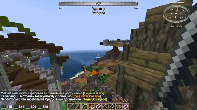 Первая осада нового сервер Lotr на Black Dragon Minecraft смотреть онлайн