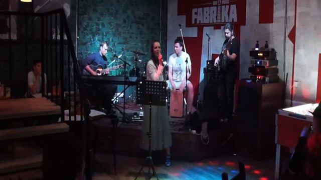 Нервы - Кофе мой друг (кавер) смотреть онлайн