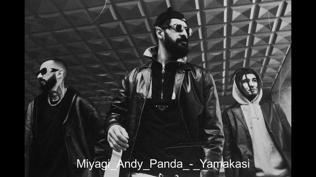 MiyaGi & Andy Panda #6 music #music #motivation #shortvideo #viral смотреть онлайн