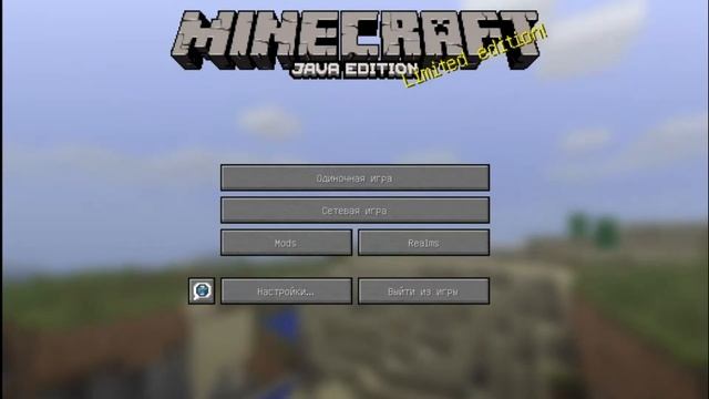 Майнкрафт TOO MUCH TNT МОД ЗА 1 МИНУТУ // SUPER TNT MOD смотреть онлайн