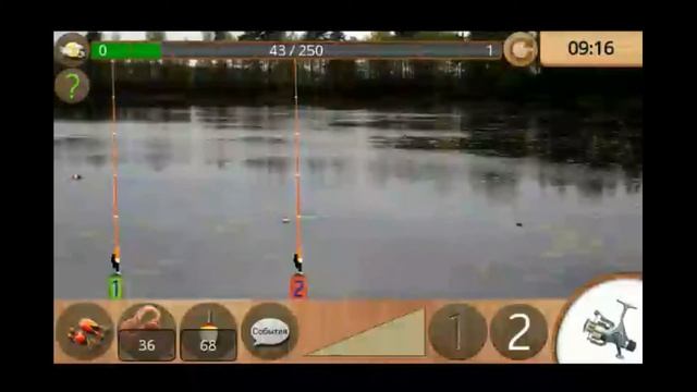 Реальная Рыбалка . 1 часть . Первый улов . смотреть онлайн