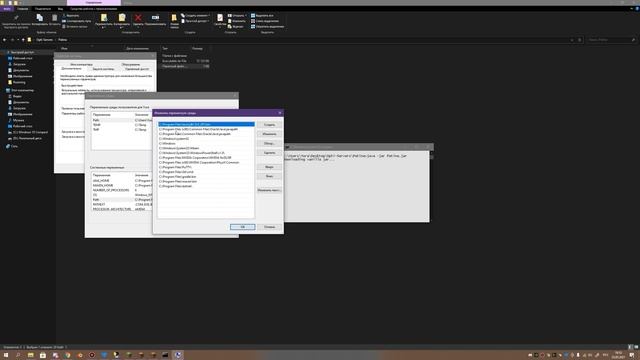 КАКОЕ САМОЕ ЛУЧШЕЕ СЕРВЕРНОЕ ЯДРО МАЙНКРАФТ 1.16.5? смотреть онлайн