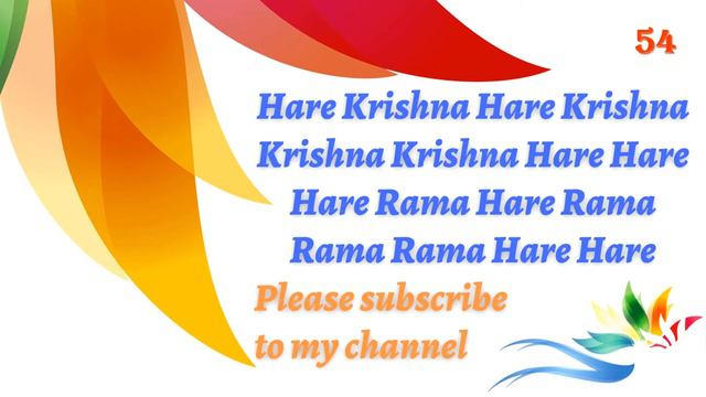 HARE KRISHNA HARE RAMA MAHA MANTRA VERY BEAUTIFUL - LORD KRISHNA BHAJAN 108 TIMES ONE ROUND DHUN-01