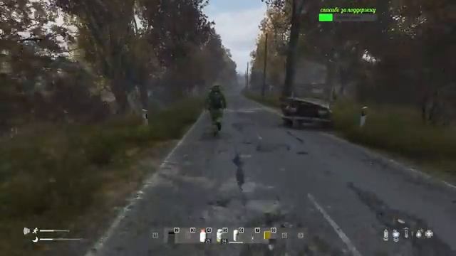 S.T.A.L.K.E.R. RP, часть 12 смотреть онлайн