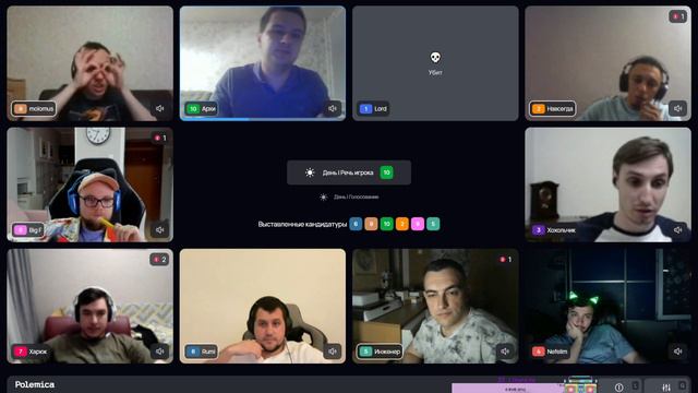 MAFPROFI LEAGUE 2023 / Цикл 2 / Серия 1 / Игра 5