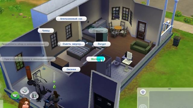 Sims 4 челлендж "Похудей-ка" 2 часть смотреть онлайн