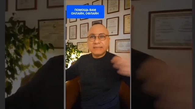 ВСД, НЕВРОЗ, ДЕПРЕССИЯ. ПРОГРАММА НЕМЕДИКАМЕНТОЗНОГО ЛЕЧЕНИЯ ОНЛАЙН ОФЛАЙН. ПОМОЩЬ ПСИХОЛОГ СУМАРИН смотреть онлайн