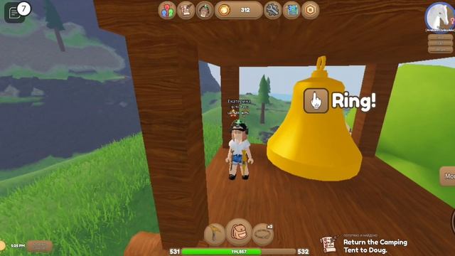 Острова дикой лошади аура из токенов. где получить? смотреть онлайн