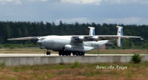 Всё, больше Мы не увидим в небе этих красавцев! Ан-22А "Антей" ушли на заслуженный отдых!!!