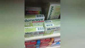 Тошнота и рвота. Лечение.