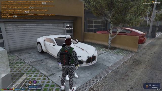 Продажа моего Atlantic GTA V RP | На память о моей любимой машине. смотреть онлайн
