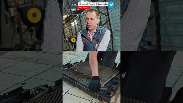 Это опасно для Вольво смотреть онлайн