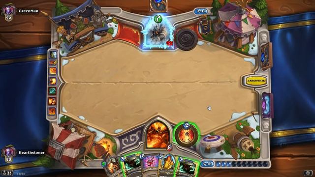 Hearthstone ПАКИ МНОГО ПАКОВ ! смотреть онлайн