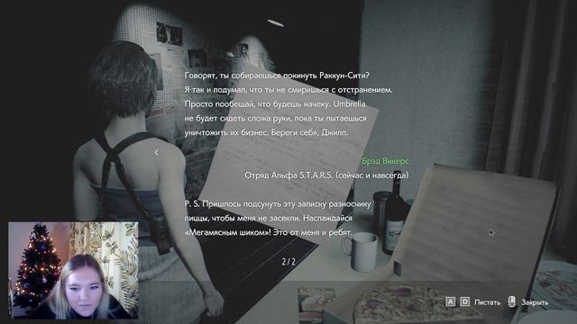 Первые шаги по Раккун-Сити (Resident EviL 3 remake Прохождение #1) смотреть онлайн