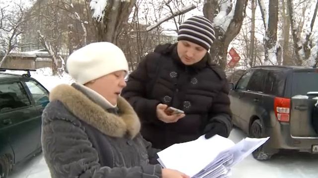 Ветхий дом на Электриков (Проклятие Эльмаша) смотреть онлайн