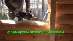 Обсада под пластиковое окно в срубе / установка пластиковых окон в сруб