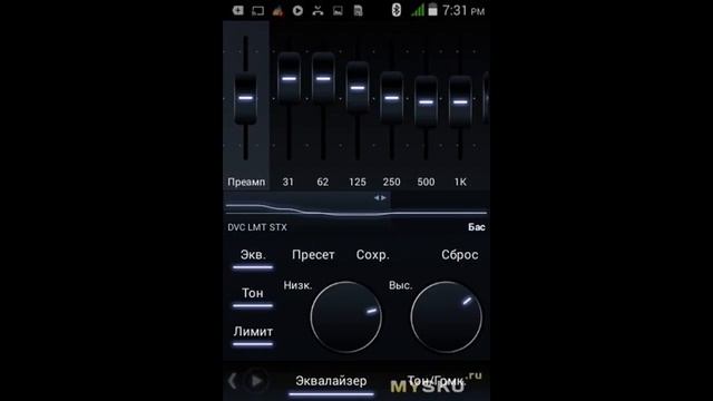 Bluetooth-наушники QCY QY8: долой провода! | #Обзор смотреть онлайн