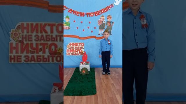 Нехай Батыр Айдамирович 5 лет смотреть онлайн