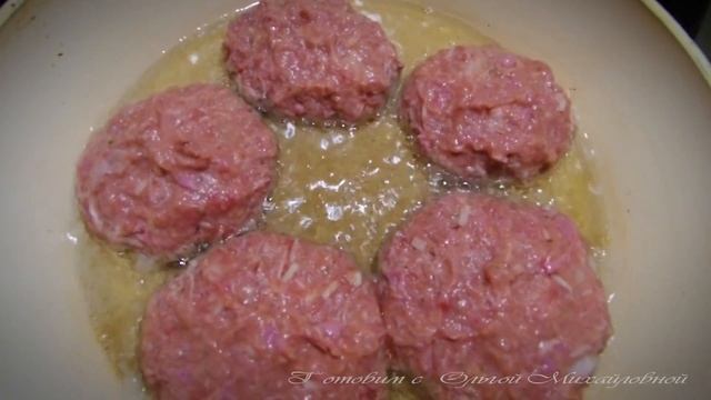 Котлеты "Птичье молоко" смотреть онлайн