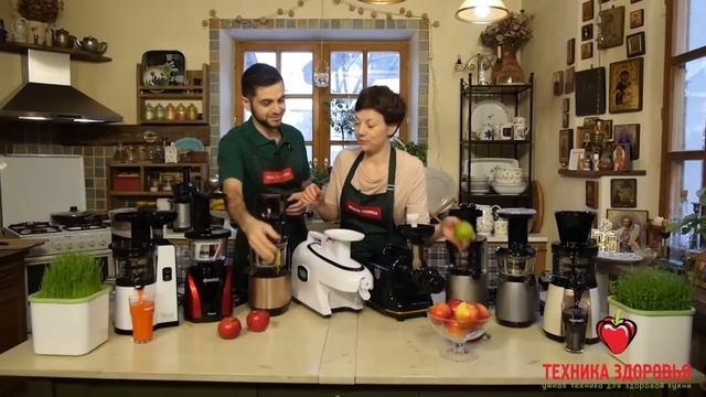 Как выбрать шнековую соковыжималку? Обзор лучших соковыжималок на первом вегетарианском канале. смотреть онлайн