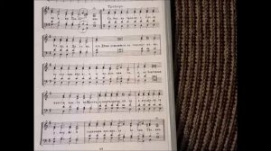 Глас 5 ( тропарный )